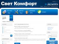 ����� ���������� ������� - �pt-centr.ru